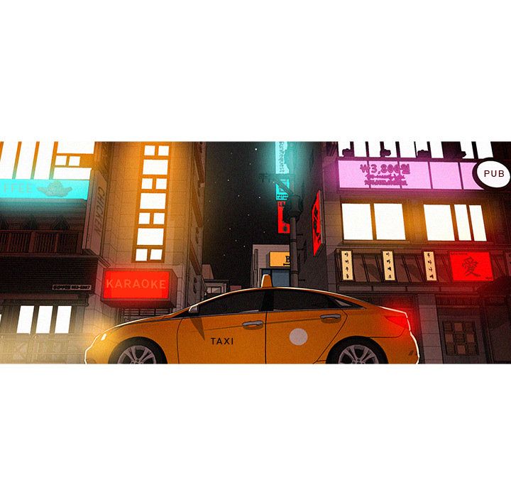 Paradise Lost Manhwa - Chapter 23 Page 50