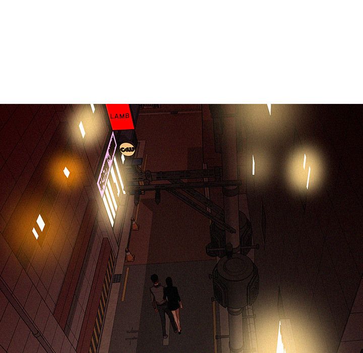 Paradise Lost Manhwa - Chapter 23 Page 52