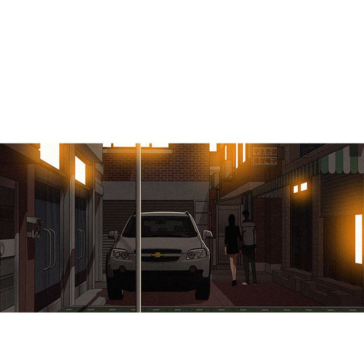 Paradise Lost Manhwa - Chapter 23 Page 57