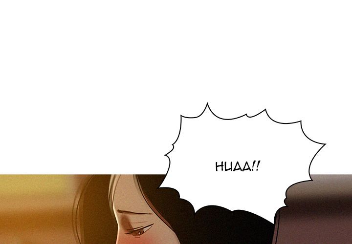 Paradise Lost Manhwa - Chapter 17 Page 0