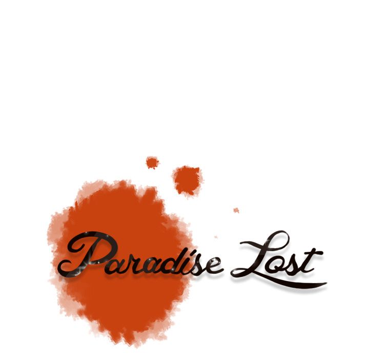 Paradise Lost Manhwa - Chapter 17 Page 11