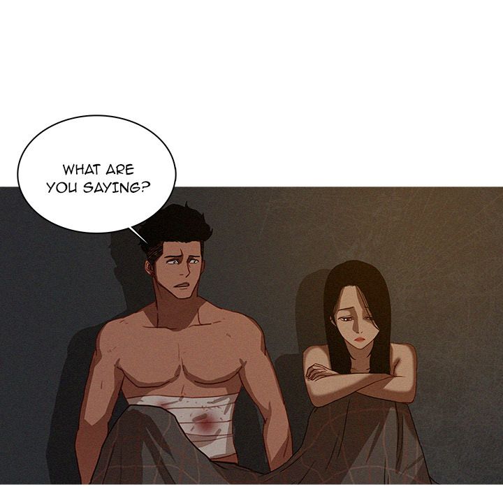 Paradise Lost Manhwa - Chapter 17 Page 19