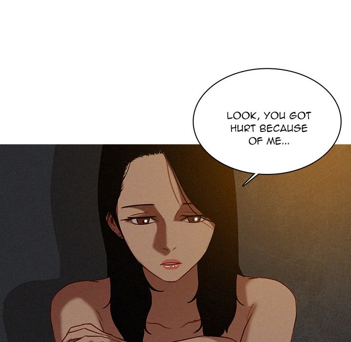 Paradise Lost Manhwa - Chapter 17 Page 20