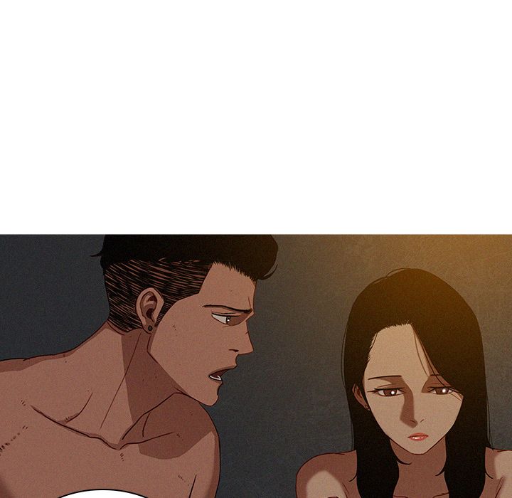 Paradise Lost Manhwa - Chapter 17 Page 26