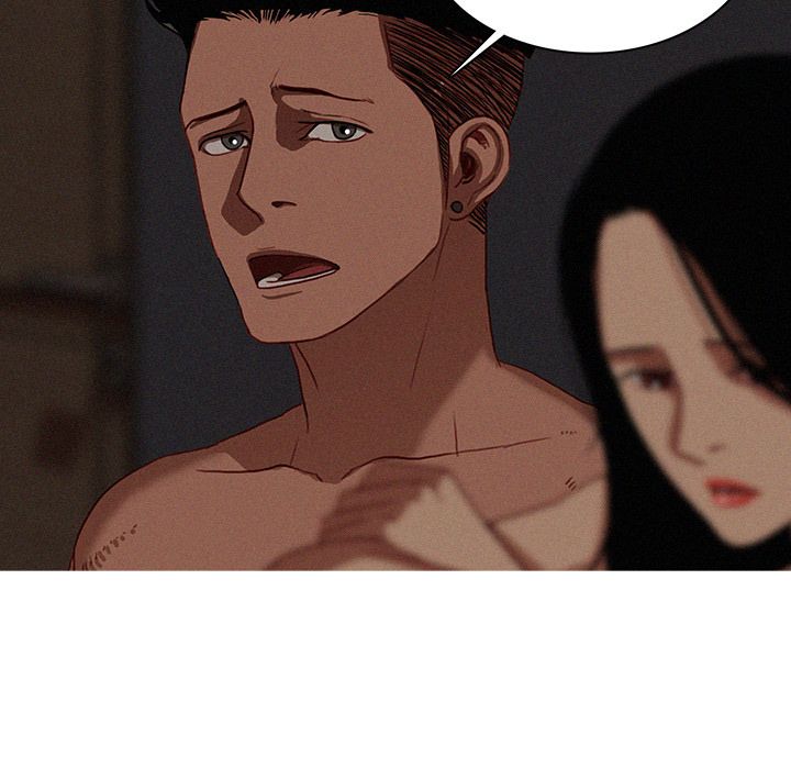 Paradise Lost Manhwa - Chapter 17 Page 49