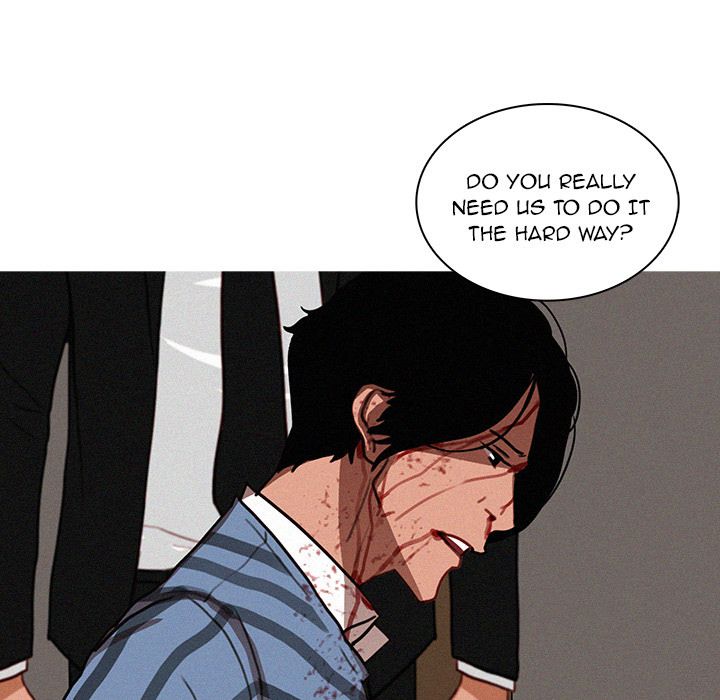 Paradise Lost Manhwa - Chapter 17 Page 69