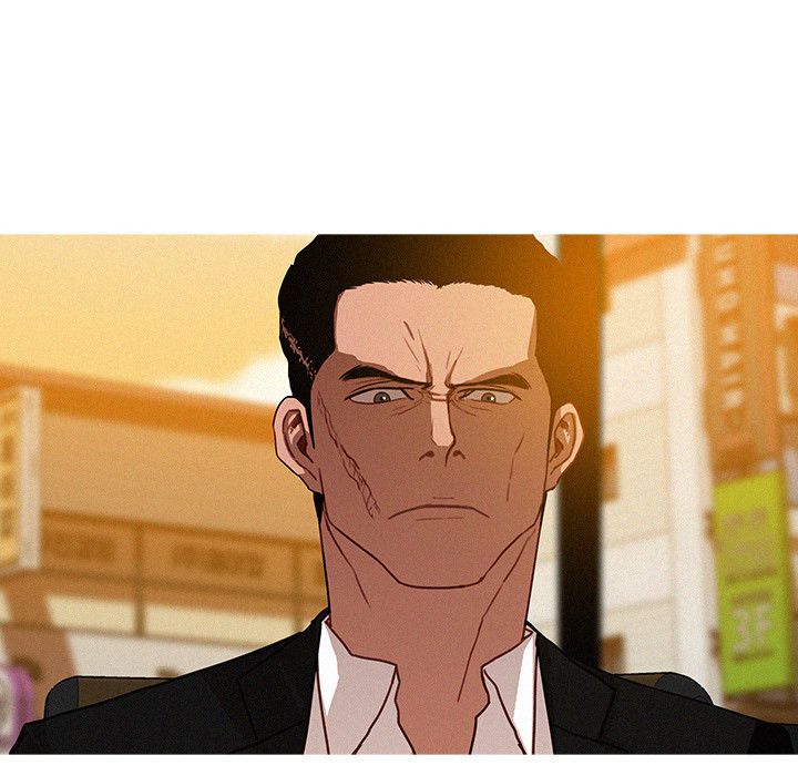 Paradise Lost Manhwa - Chapter 17 Page 74