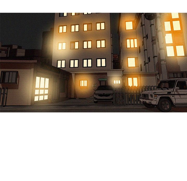 Paradise Lost Manhwa - Chapter 18 Page 58