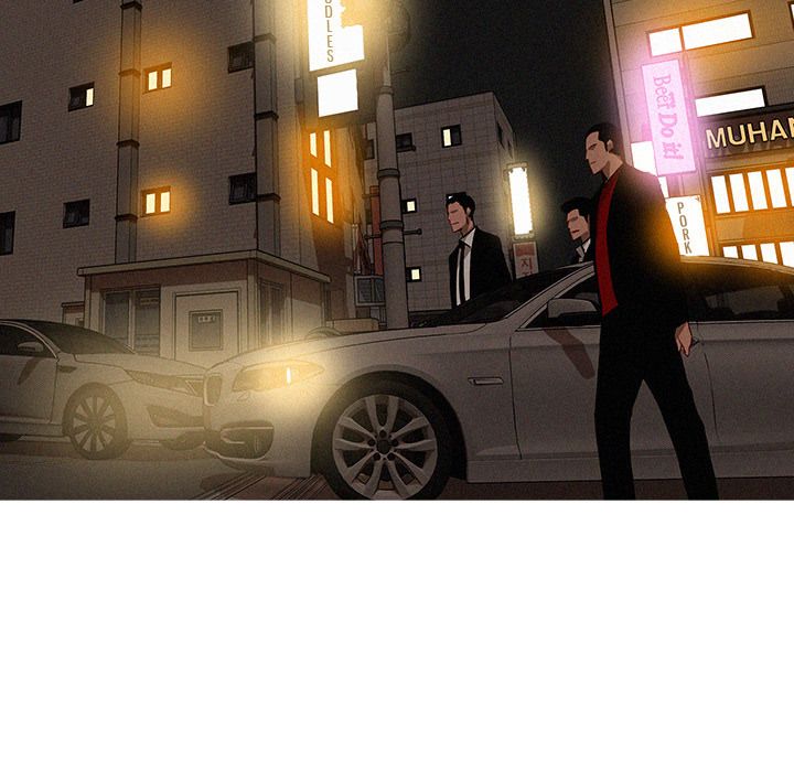 Paradise Lost Manhwa - Chapter 18 Page 76