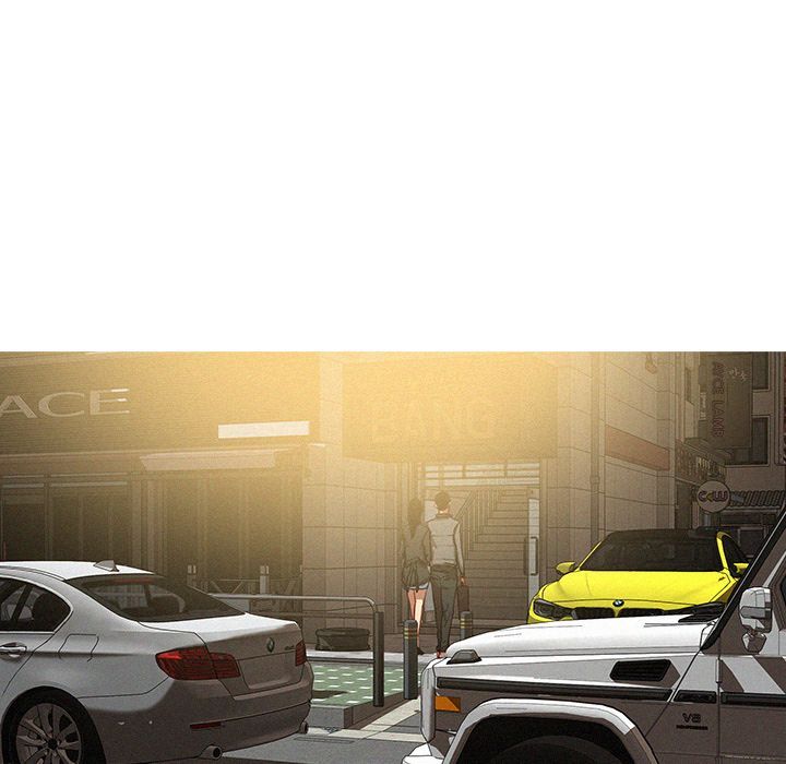 Paradise Lost Manhwa - Chapter 52 Page 4