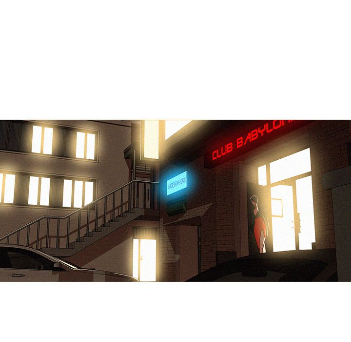 Paradise Lost Manhwa - Chapter 5 Page 52