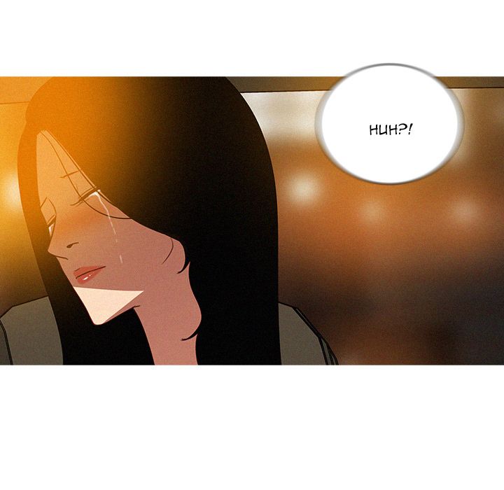 Paradise Lost Manhwa - Chapter 5 Page 68