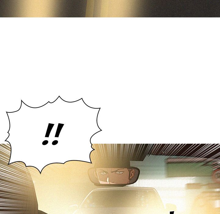 Paradise Lost Manhwa - Chapter 5 Page 71