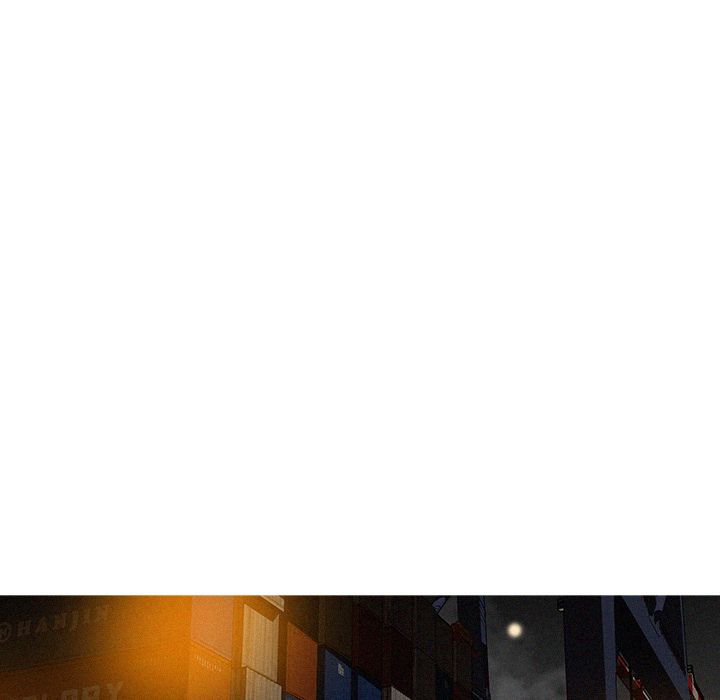 Paradise Lost Manhwa - Chapter 13 Page 11