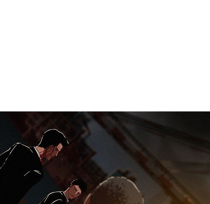 Paradise Lost Manhwa - Chapter 13 Page 24