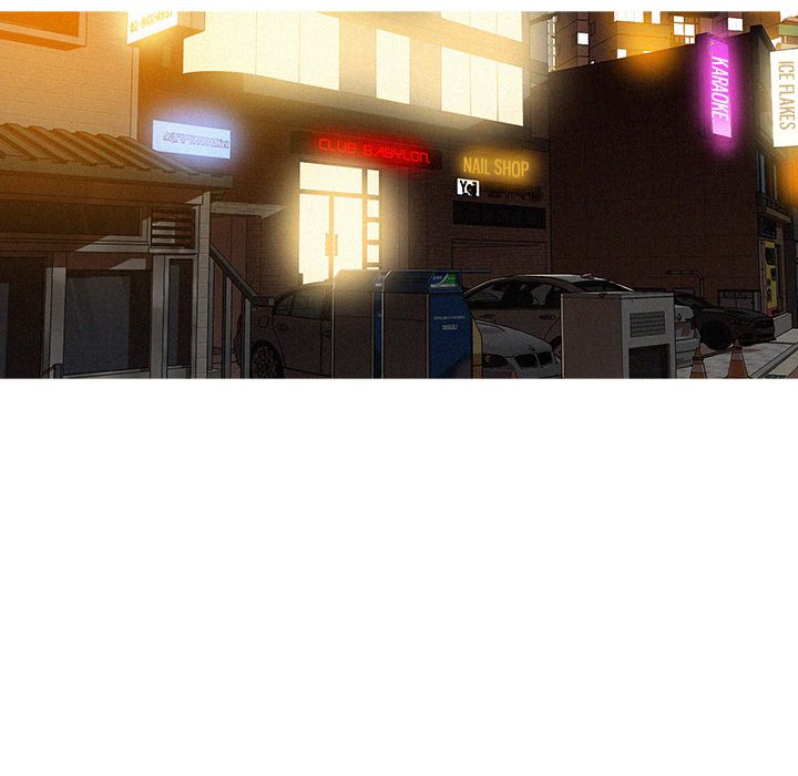 Paradise Lost Manhwa - Chapter 13 Page 43