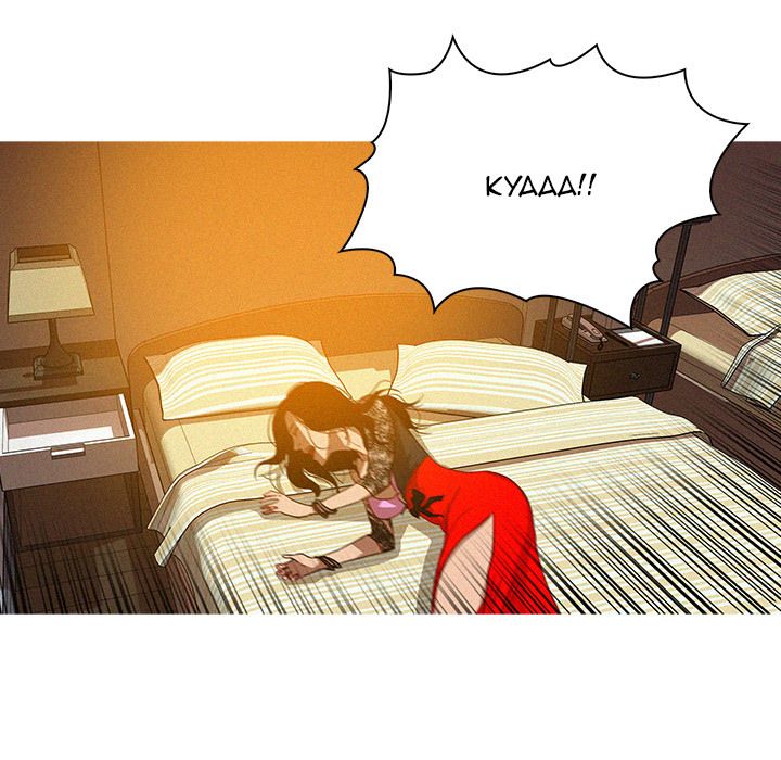 Paradise Lost Manhwa - Chapter 13 Page 44