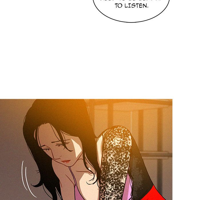 Paradise Lost Manhwa - Chapter 13 Page 46