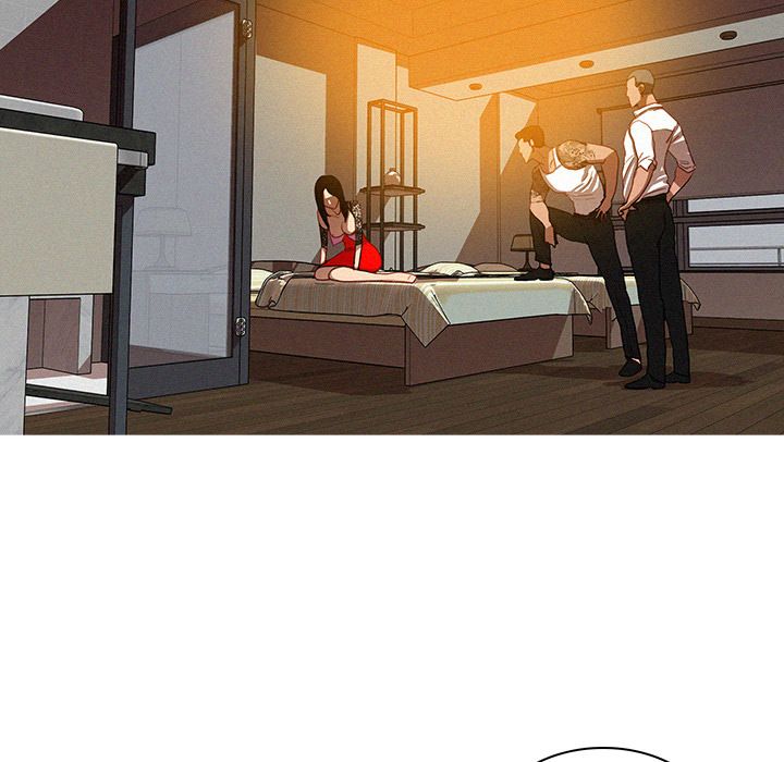 Paradise Lost Manhwa - Chapter 13 Page 71