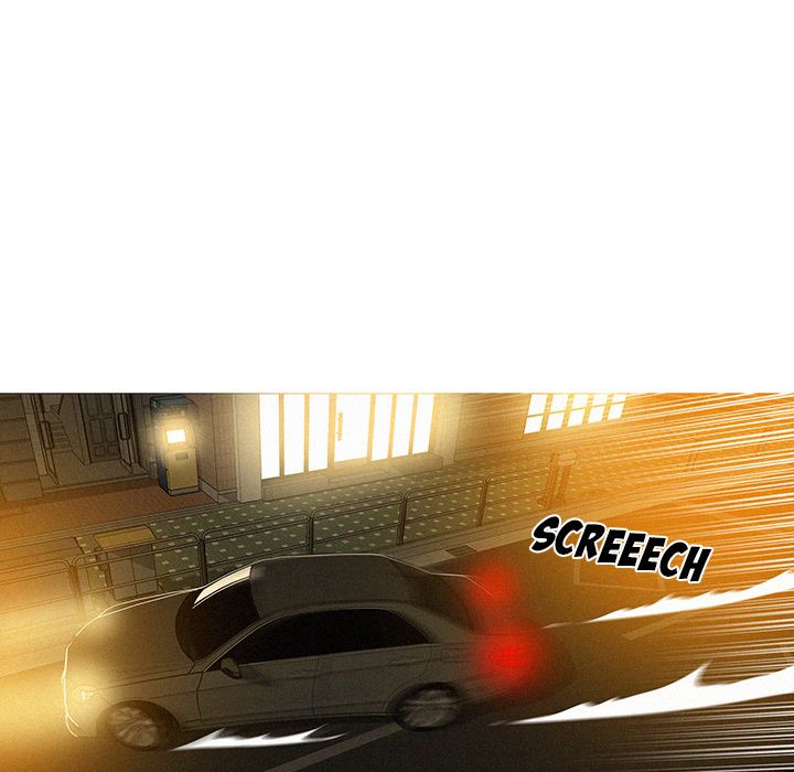 Paradise Lost Manhwa - Chapter 6 Page 11