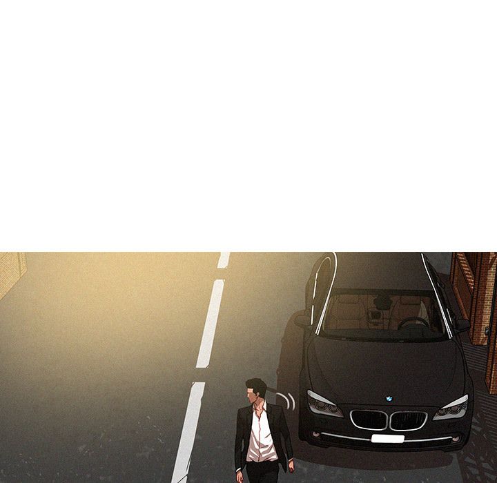 Paradise Lost Manhwa - Chapter 34 Page 10