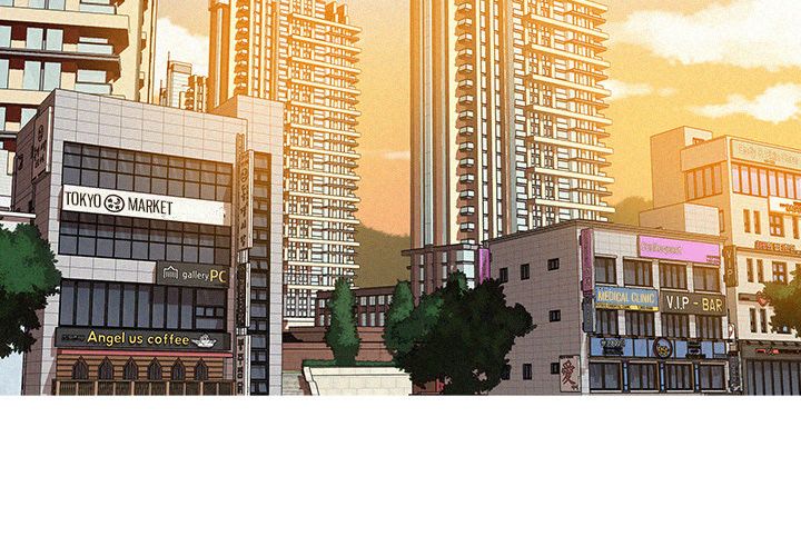 Paradise Lost Manhwa - Chapter 4 Page 1