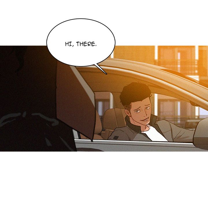 Paradise Lost Manhwa - Chapter 4 Page 12