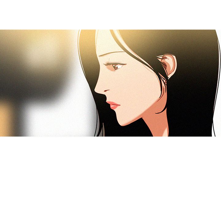 Paradise Lost Manhwa - Chapter 4 Page 47