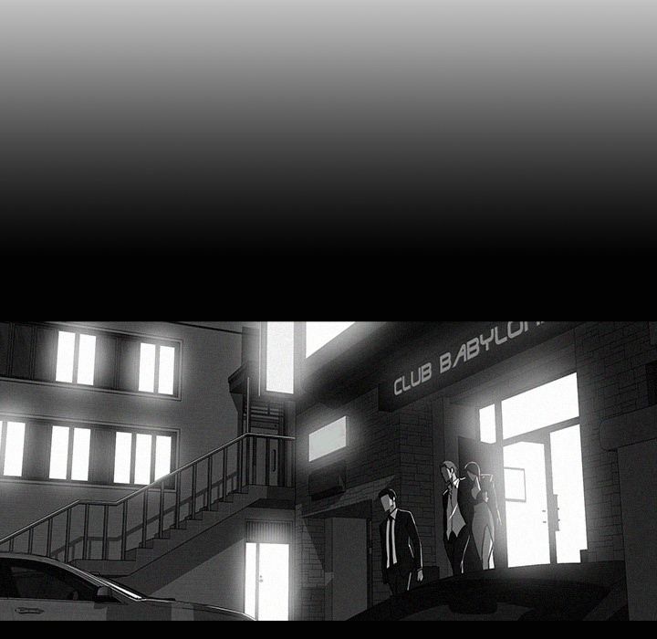 Paradise Lost Manhwa - Chapter 4 Page 49