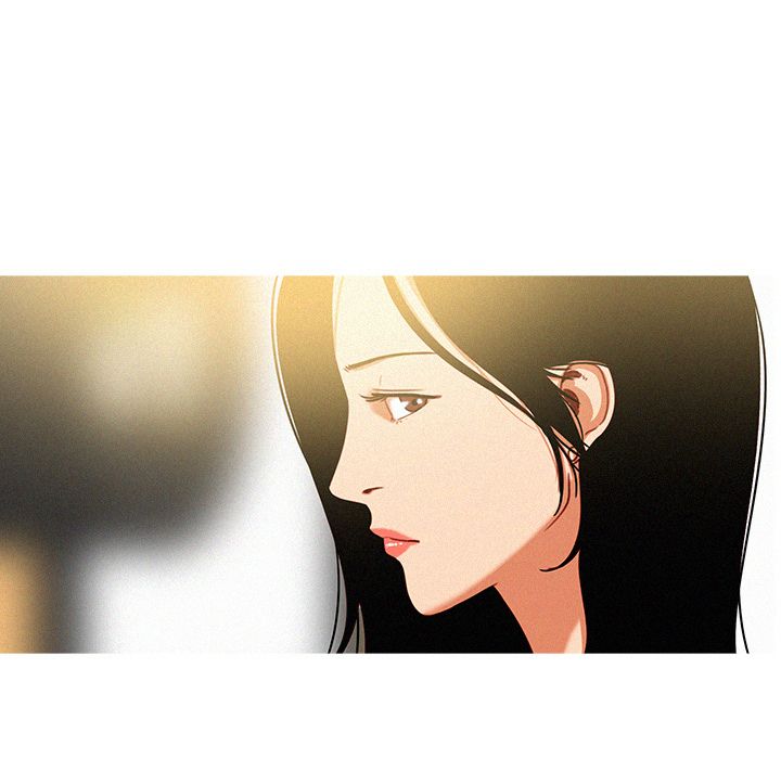 Paradise Lost Manhwa - Chapter 4 Page 56