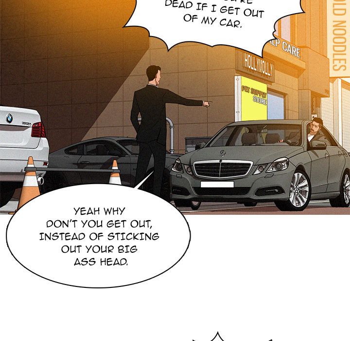 Paradise Lost Manhwa - Chapter 4 Page 79