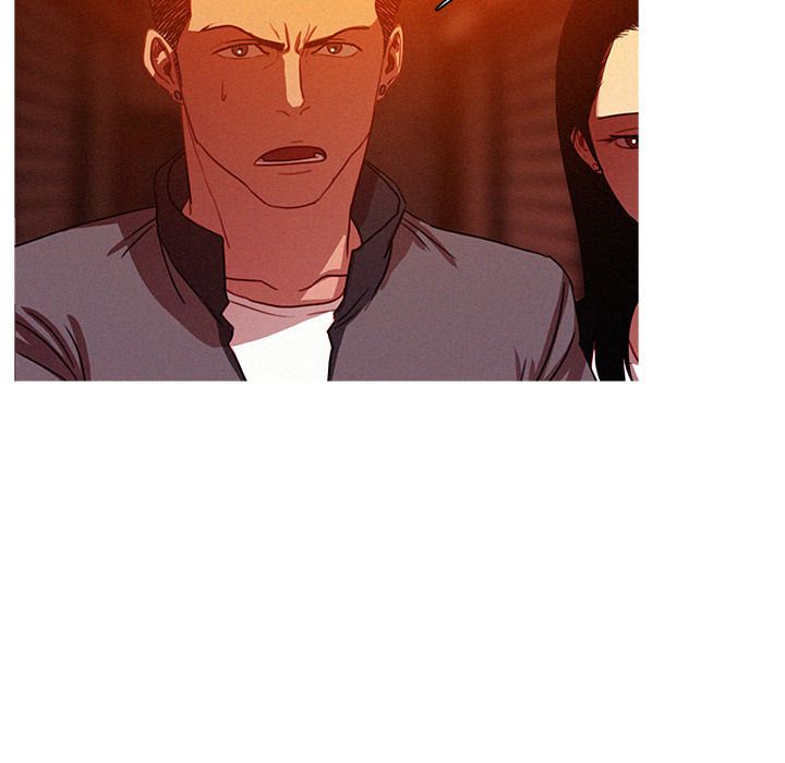 Paradise Lost Manhwa - Chapter 24 Page 7