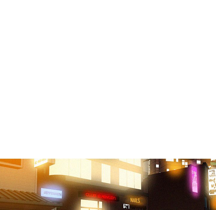 Paradise Lost Manhwa - Chapter 24 Page 62