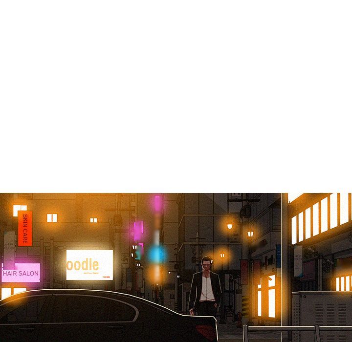 Paradise Lost Manhwa - Chapter 51 Page 14