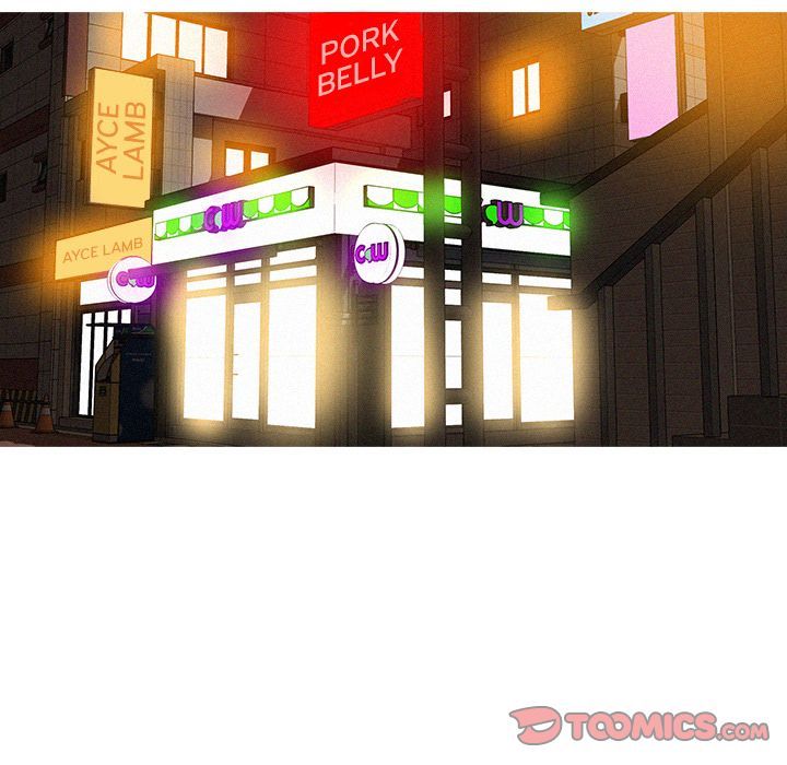 Paradise Lost Manhwa - Chapter 51 Page 17