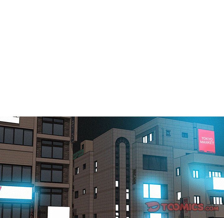 Paradise Lost Manhwa - Chapter 51 Page 25