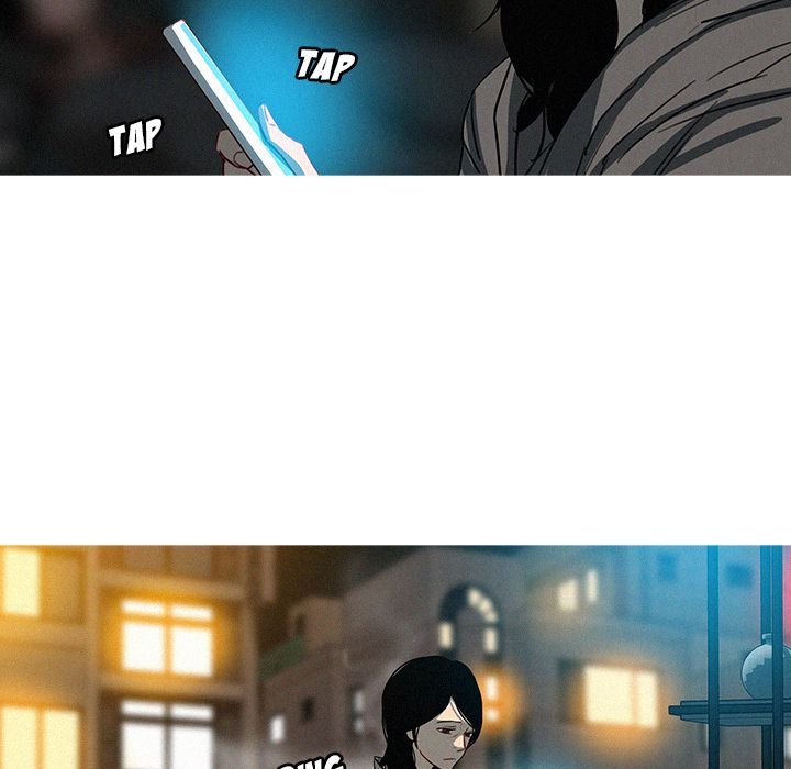 Paradise Lost Manhwa - Chapter 51 Page 27