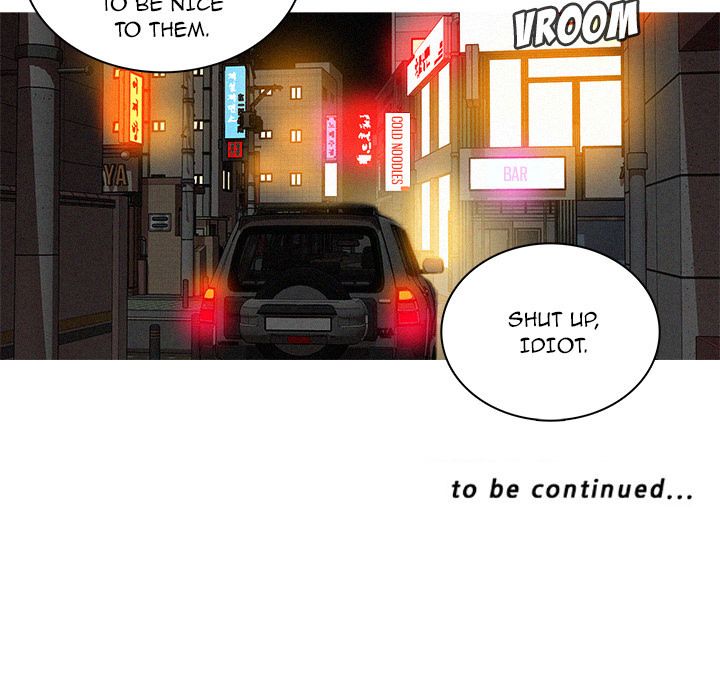 Paradise Lost Manhwa - Chapter 25 Page 72