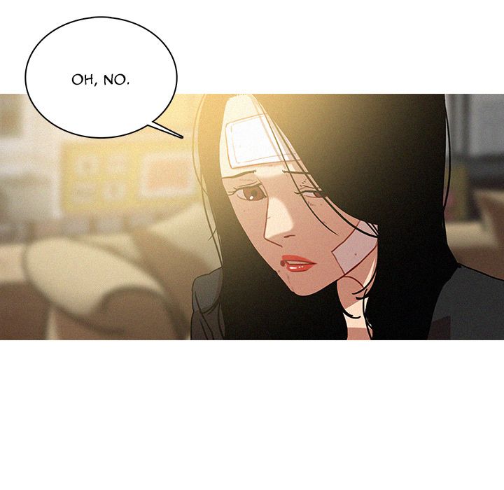 Paradise Lost Manhwa - Chapter 36 Page 16