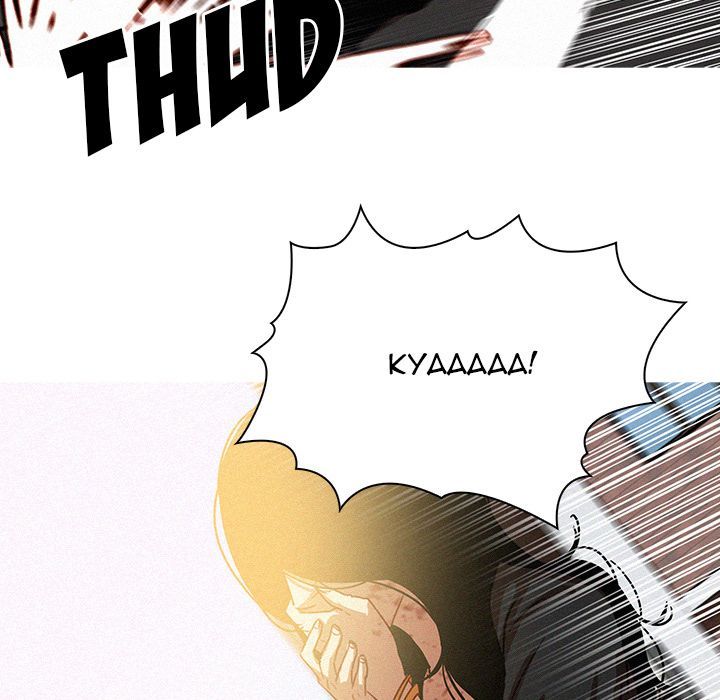 Paradise Lost Manhwa - Chapter 57 Page 21