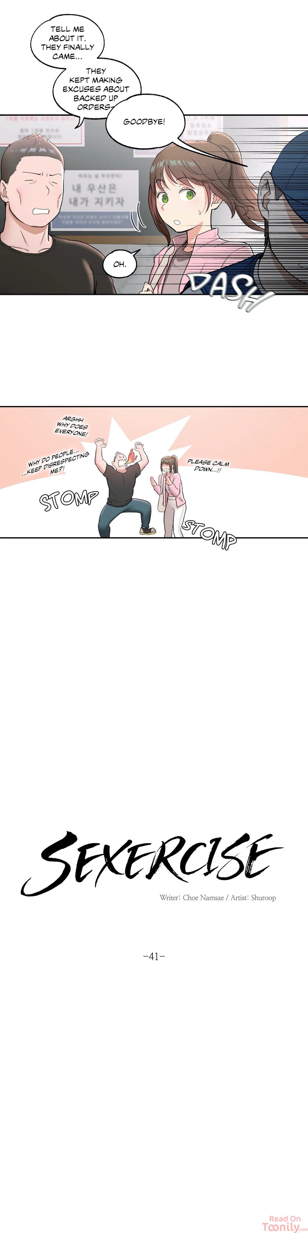 Sexercise Manhwa - Chapter 41 Page 1