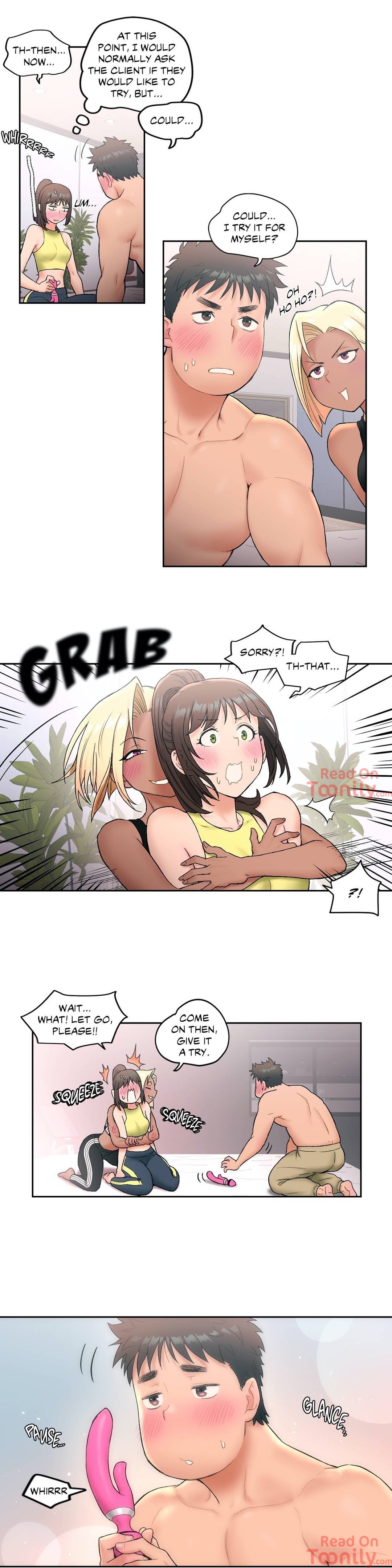 Sexercise Manhwa - Chapter 13 Page 3