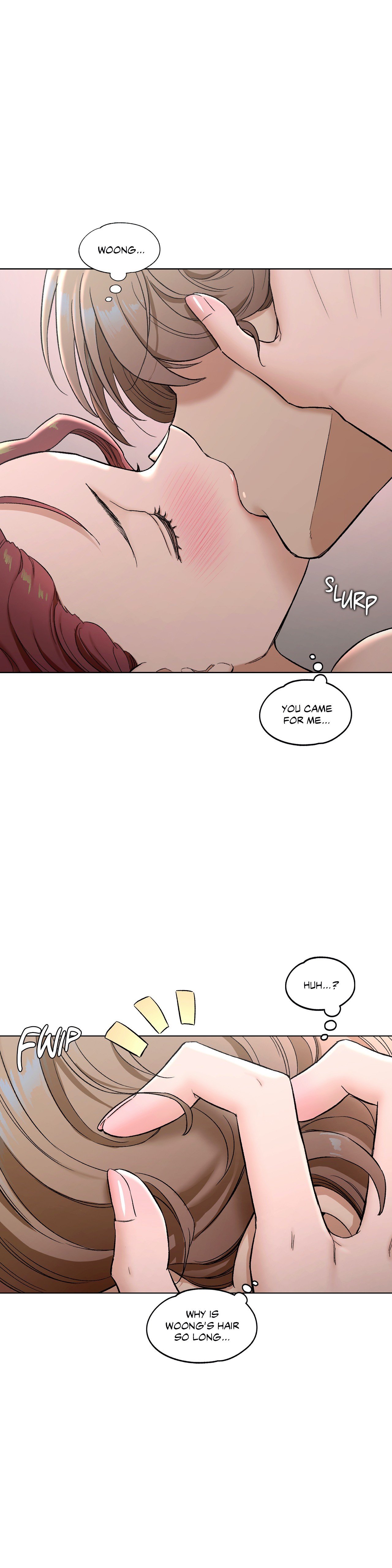 Sexercise Manhwa - Chapter 78 Page 1