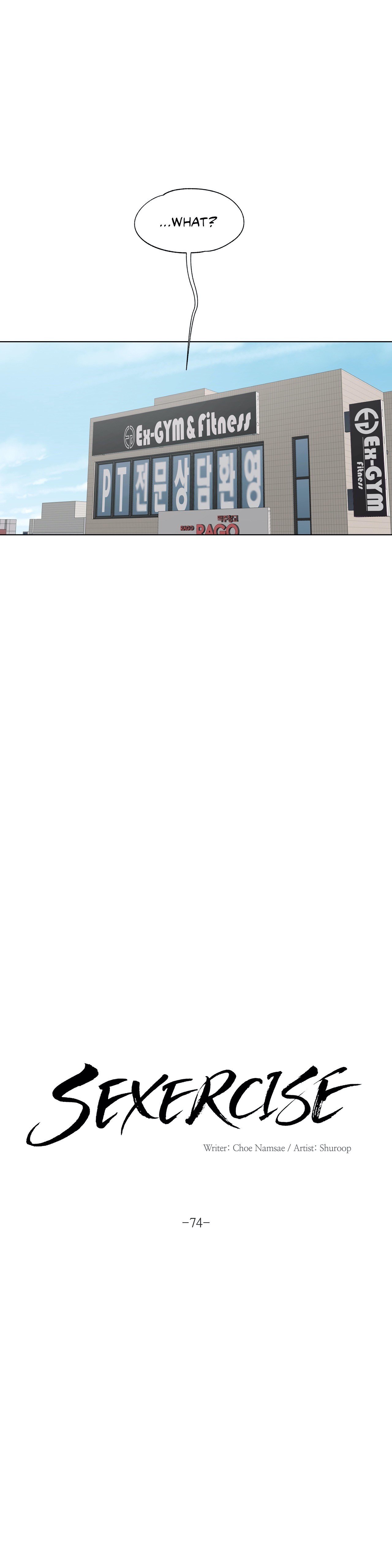 Sexercise Manhwa - Chapter 74 Page 10