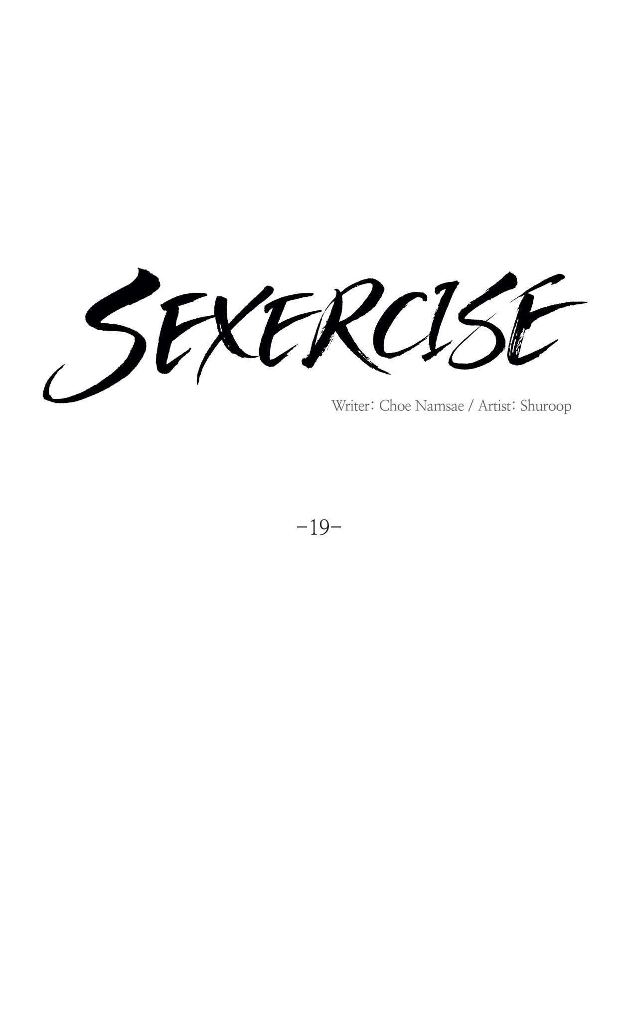 Sexercise Manhwa - Chapter 19 Page 0
