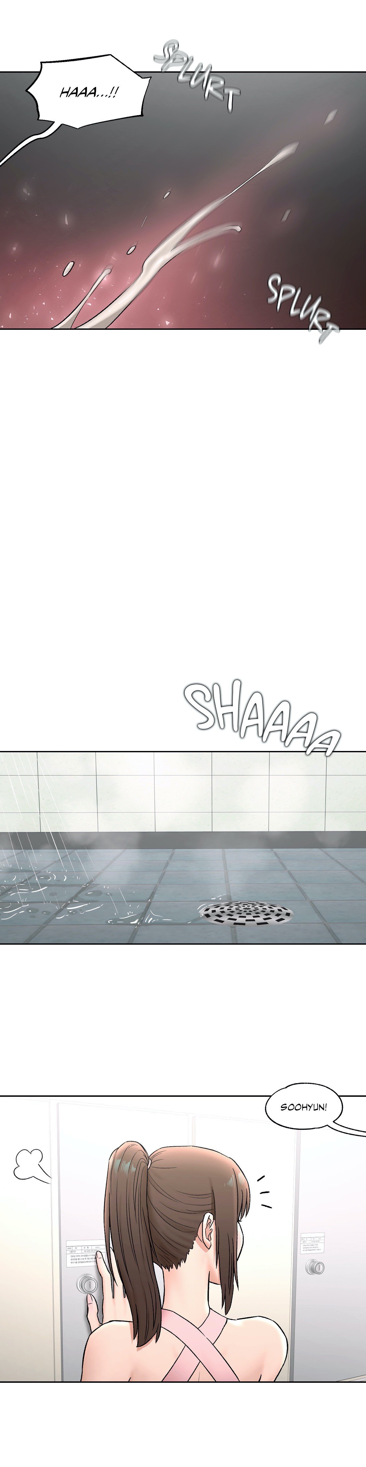 Sexercise Manhwa - Chapter 66 Page 17
