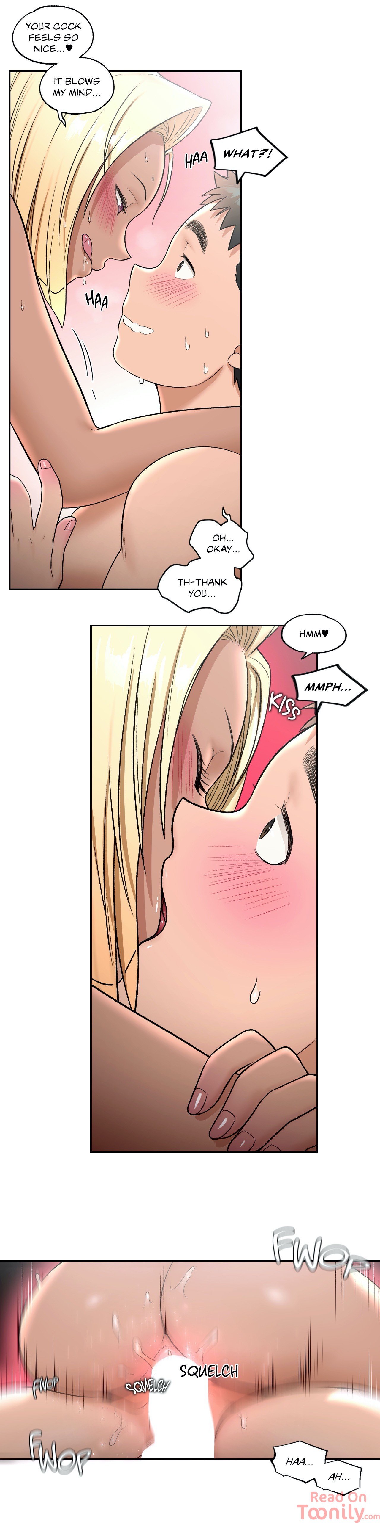 Sexercise Manhwa - Chapter 33 Page 3