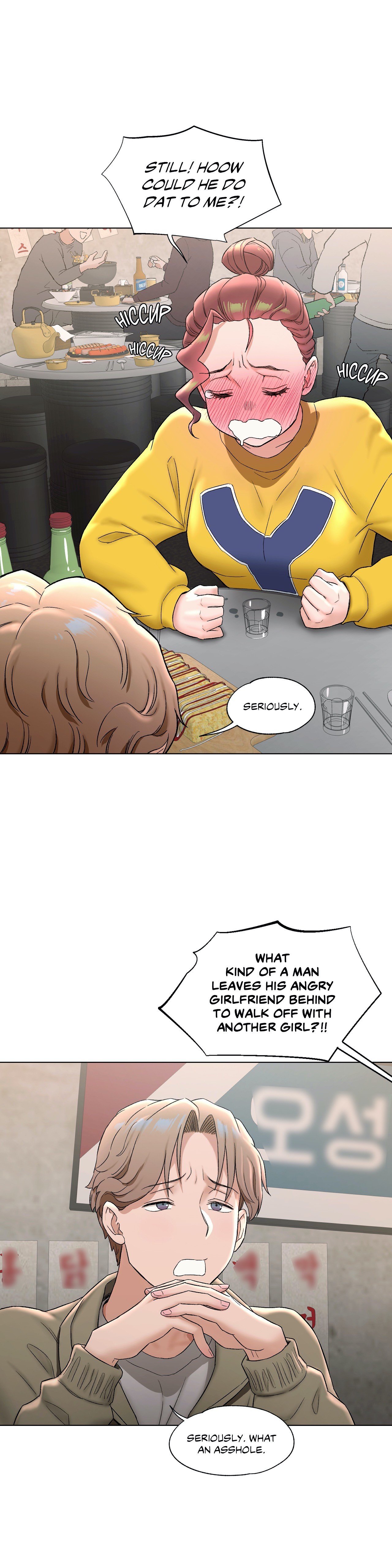 Sexercise Manhwa - Chapter 77 Page 36