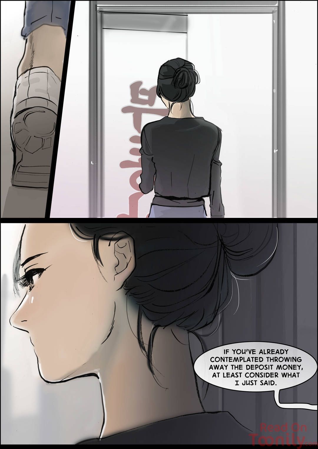 Bloody Festival Manhwa - Chapter 15 Page 11