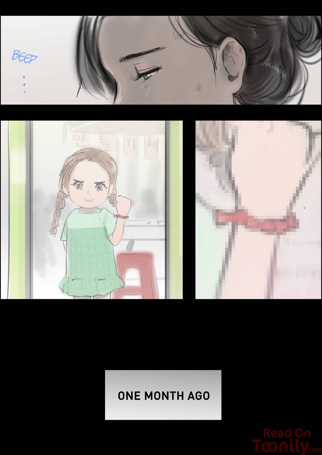 Bloody Festival Manhwa - Chapter 42 Page 11